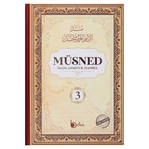 Müsned 3. Cilt Arapça Metinli