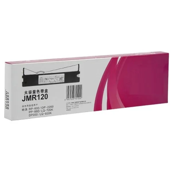 Tonersepeti Jolimark Dp-350/Jmr-120 Uyumlu Serit