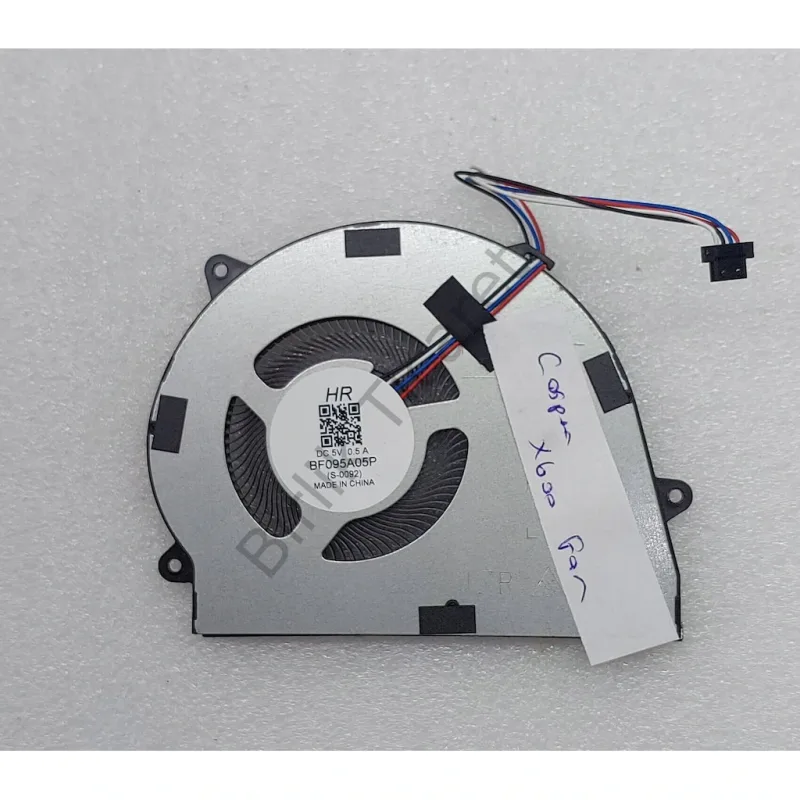 CASPER X600 FAN