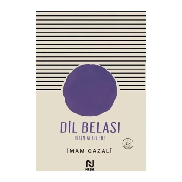 Dil Belası - İmam Gazali