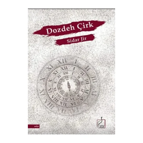 Dozdeh Çirk
