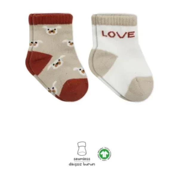 NessiWorld Bistyle Love Dog Penye Soket Çorap 2'Li BS10118 Nil