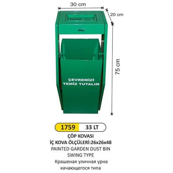 Arı Metal 1759 Bahçe Çöp Kovası Salıncak Tip Boyalı 33 Litre