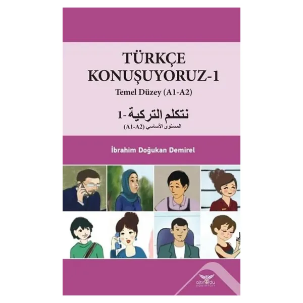 Türkçe Konuşuyoruz 1 - Temel Düzey (A1-A2) - Kolektif