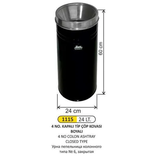 Arı Metal 1115 Kolon Küllük Kapalı Tip 24 Litre