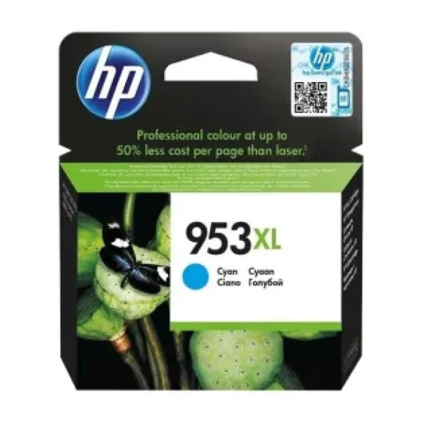 HP 953XL F6U16AE Mavi Kartuş