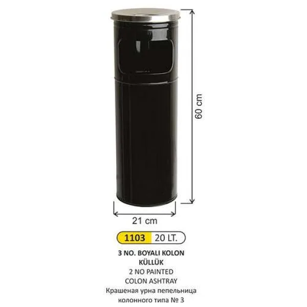 Arı Metal 1103 Kolon Küllük Boyalı 20 Litre