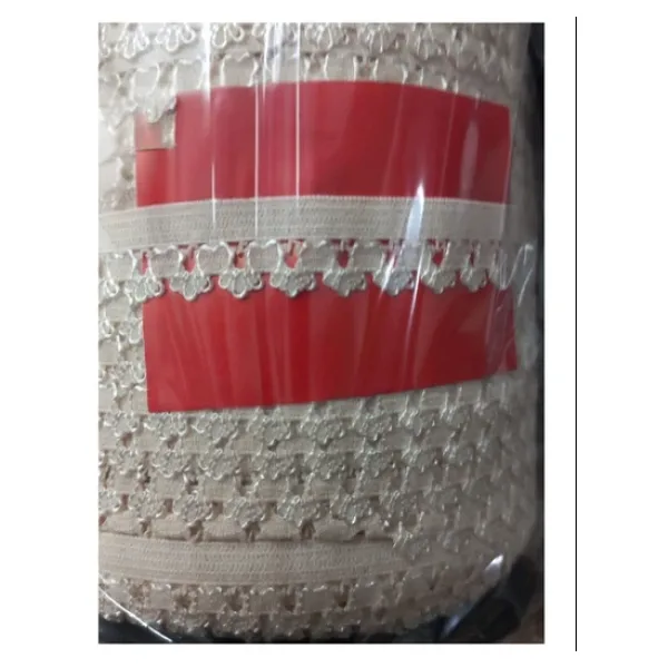 Çamaşır Lastiği Dantelli 1 Cm 1 Metre Krem