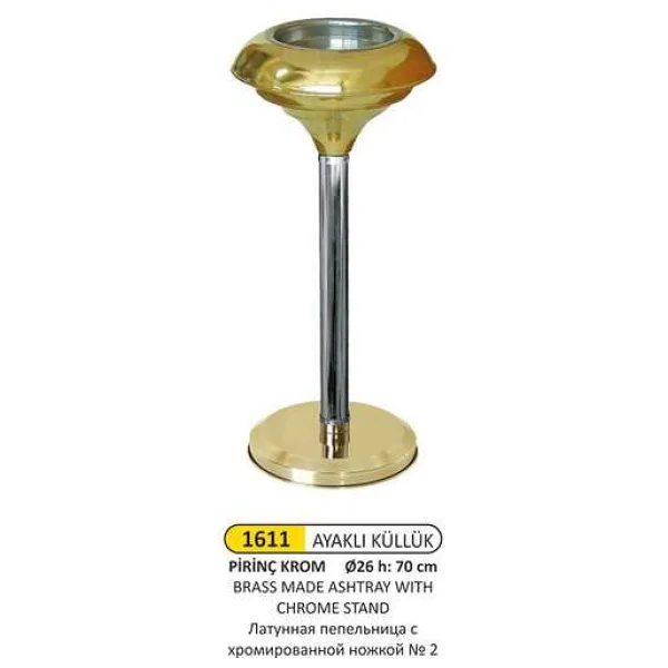 Arı Metal 1611 Ayaklı Küllük Pirinç Krom Ayak No 2