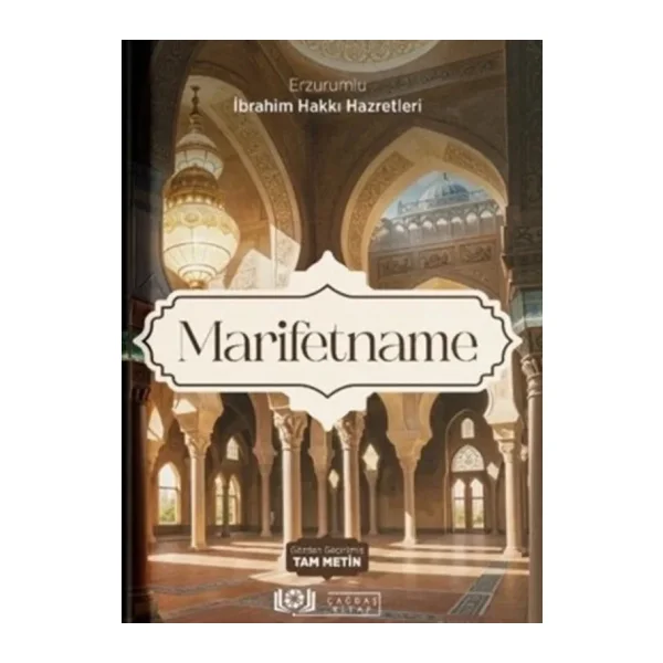 Marifetname (Tam Metin) - Erzurumlu İbrahim Hakkı