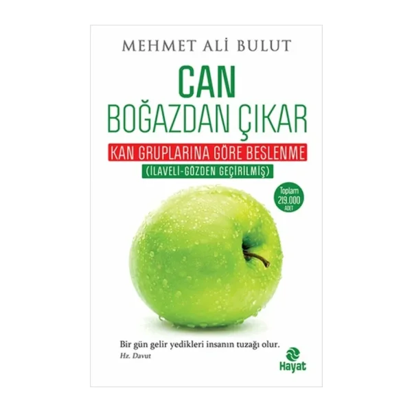 Can Boğazdan Çıkar - Mehmet Ali Bulut