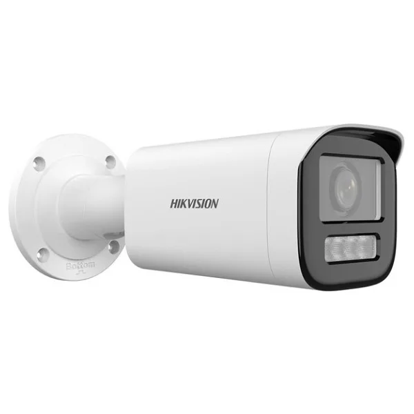 Hikvision DS-2CD1623G2-LIZSU Bullet 2 MP 360 Derece Gece Görüşlü IP Güvenlik Kamerası