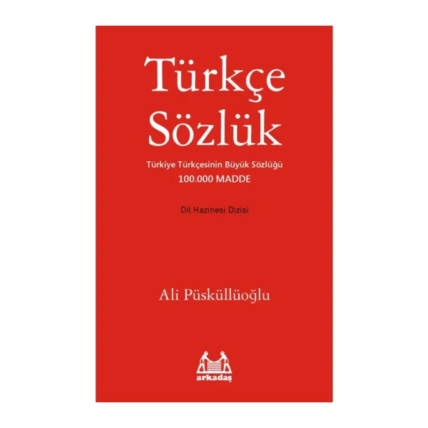Türkçe Sözlük / Dil Hazinesi Dizisi