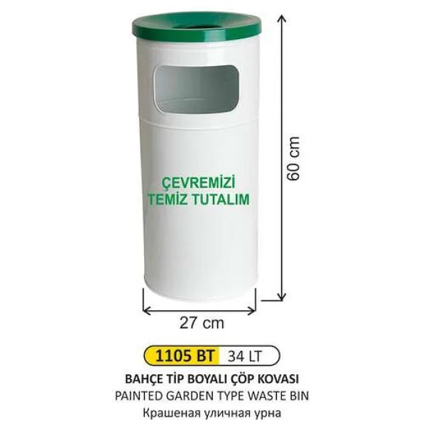Arı Metal 1105 Bahçe Tipi Çöp Kovası Boyalı 34 Litre