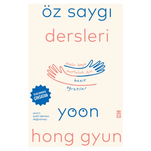 Öz Saygı Dersleri - Yoon Hong Gyun
