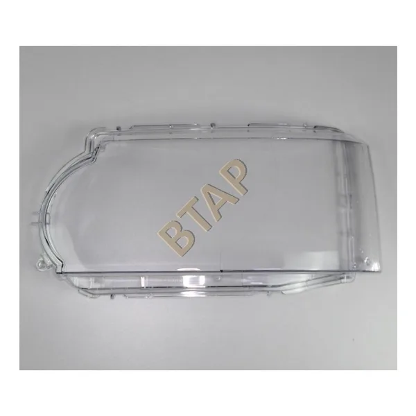 Btap Land Rover Dıscovery4 2010-2014 Far Camı Sol Lr023544