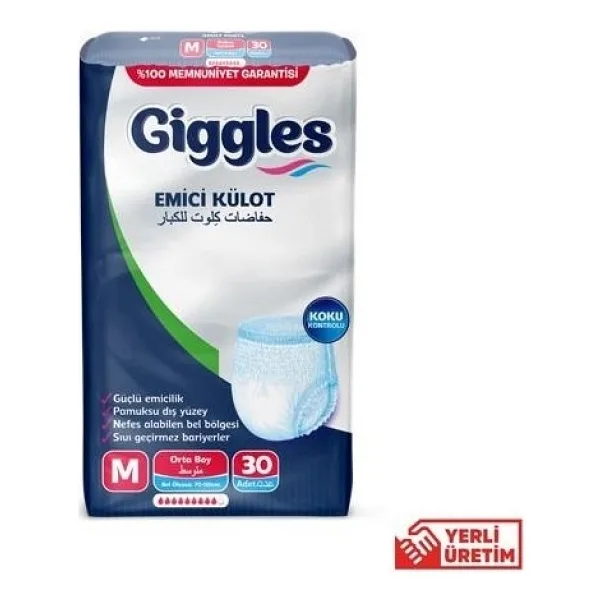 Giggles Emici Külot Orta Boy M 30'lu Hasta Bezi