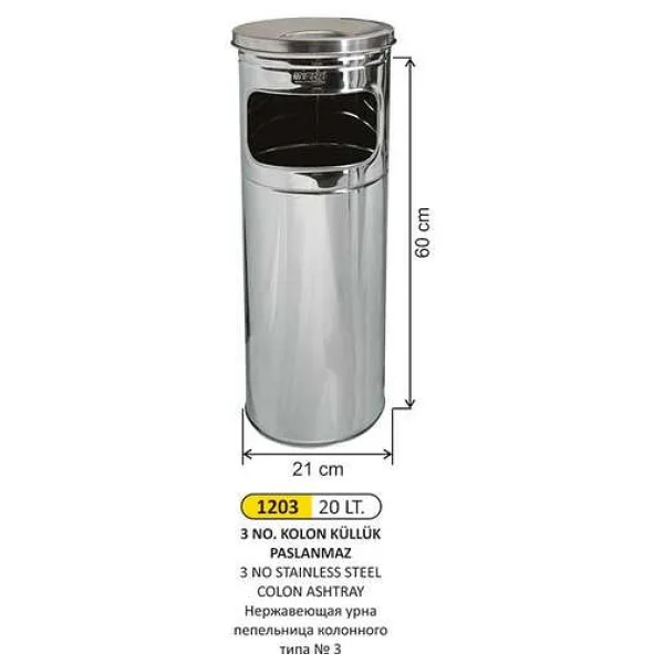 Arı Metal 1203 Paslanmaz Kolon Küllük 20 Litre