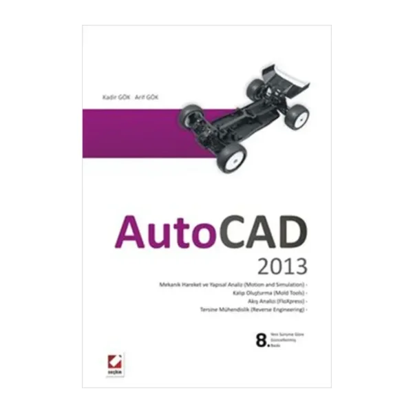 AutoCAD 2013
