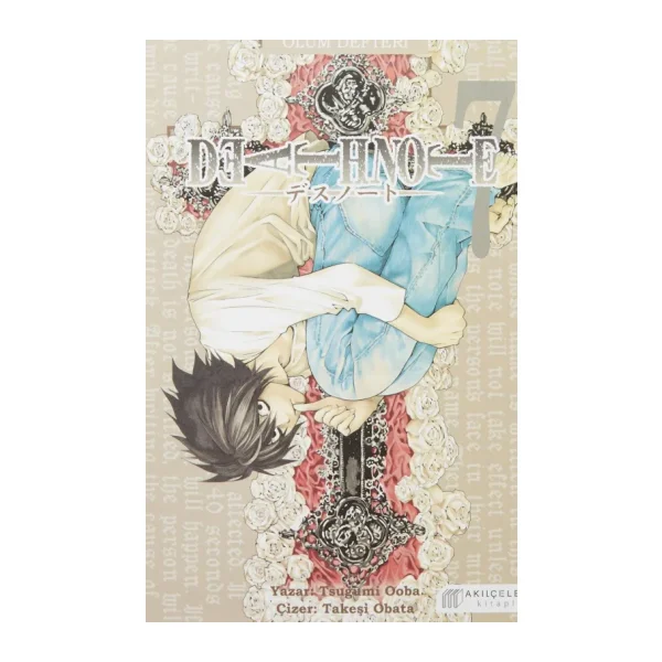 Death Note - Ölüm Defteri 7 - Tsugumi Ooba
