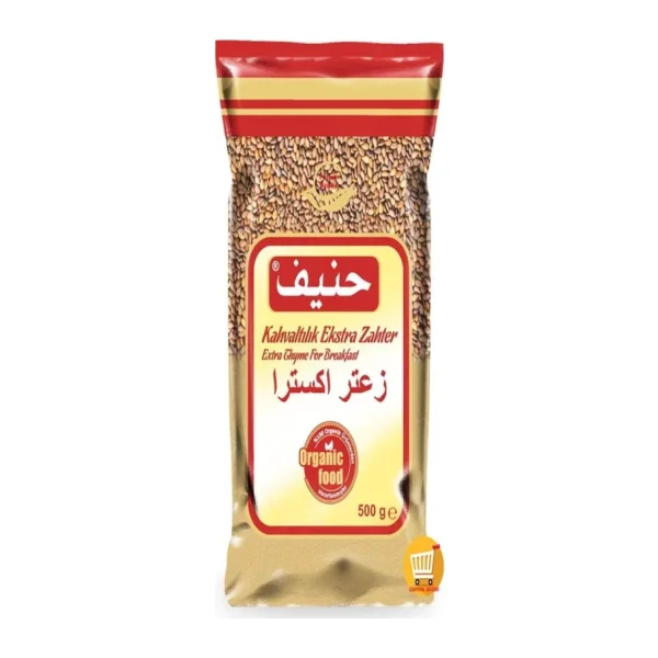 Hanif Hanıf Kahvaltılık Ekstra Zahter 500 Gr