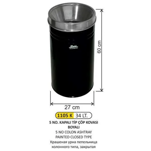 Arı Metal 1105K Kolon Küllük Boyalı Kapalı Tip 34 Litre