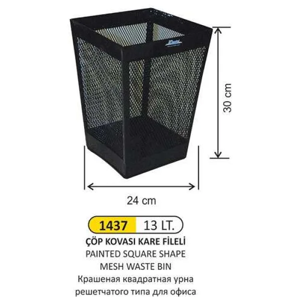 Arı Metal 1437 Ofis Çöp Kovası Kare Fileli Boyalı 13 Litre