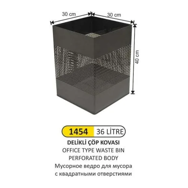 Arı Metal 1454 Ofis Çöp Kovası Kare Delikli Boyalı 36 Litre
