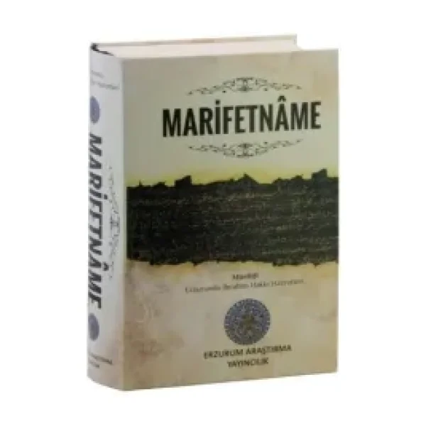 Marifetname - Erzurumlu İbrahim Hakkı