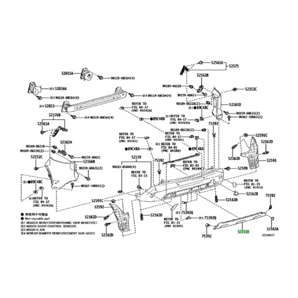 Toyota Corolla- Cross- 2022-2024 Arka Tampon Bandı Orta Siyah (Tyg) (Oem No:5215116903)