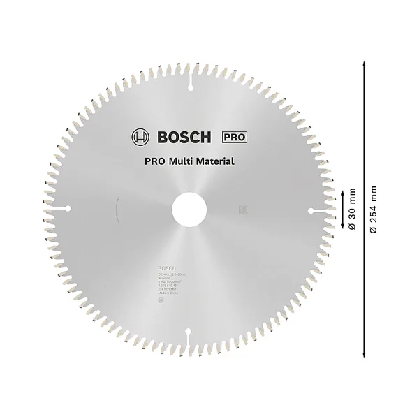 Bosch MultiMaterial 254x30 mm 96 Diş Daire Testere Bıçağı