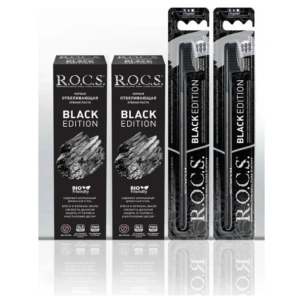 Rocs Black Edition Kömür Özlü Beyazlatıcı Ağız Bakım Seti - 2 macun ve 2 fırça
