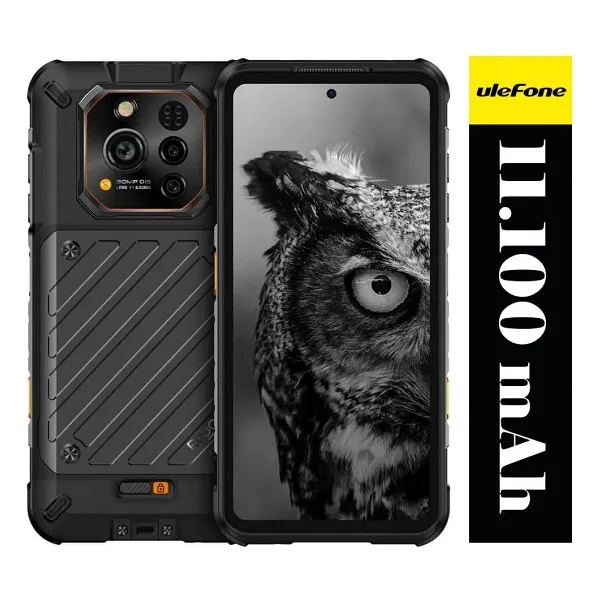 RugOne Xever 7 512 GB
