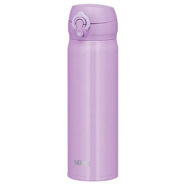 Thermos JNL-500 Ultralight Lila 500 ml Termos