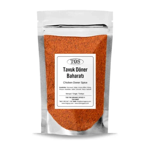 TOS The Organic Spices Tavuk Döner Baharatı 250 gr Chicken Döner Spice Blend - Premium Quality Baharat Karışımı