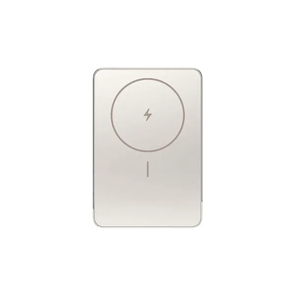 Xiaomi Super Slim Magnetic WPB0507S 5000 mAh Hızlı Şarj MagSafe Powerbank