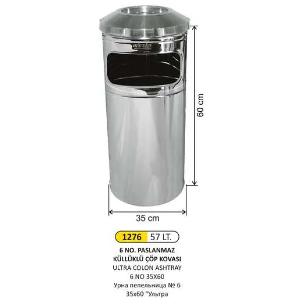Arı Metal 1276 Paslanmaz Ultra Kolon Küllük 57 Litre