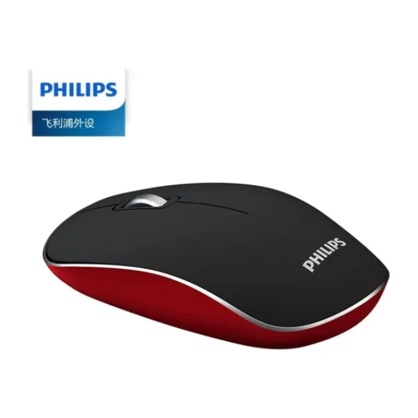 Philips Spk7323hs-93 Siyah-Kırmızı Sessiz Optik Kablosuz Mouse