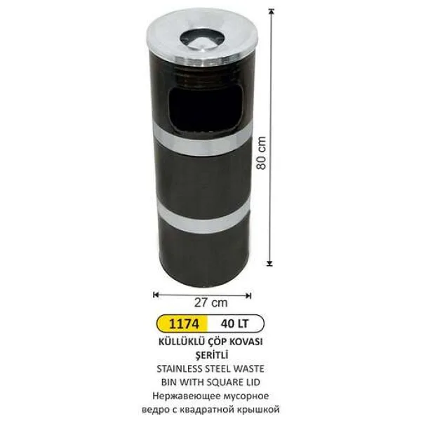 Arı Metal 1174 Kolon Küllük Boyalı Paslanmaz Şeritli 40 Litre
