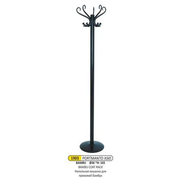 Arı Metal 1903 Portmanto Askı Bambu