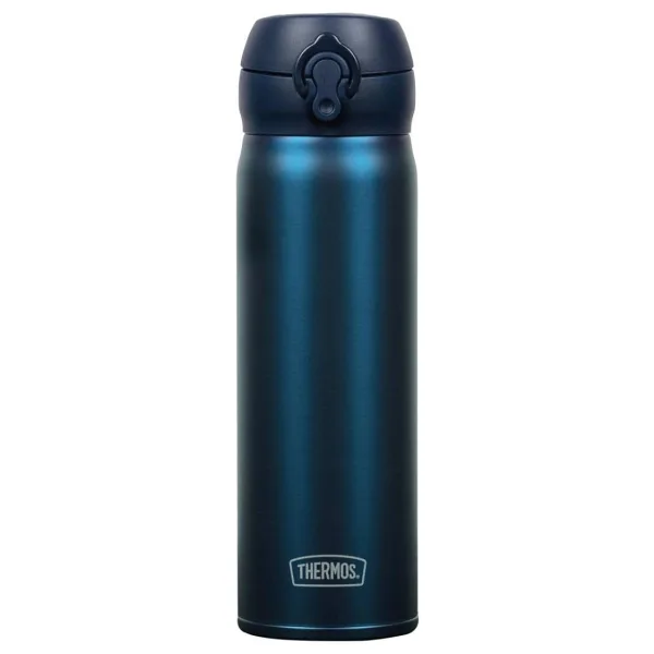 Thermos JNL-500 Ultralight Koyu Mavi 500 ml Termos