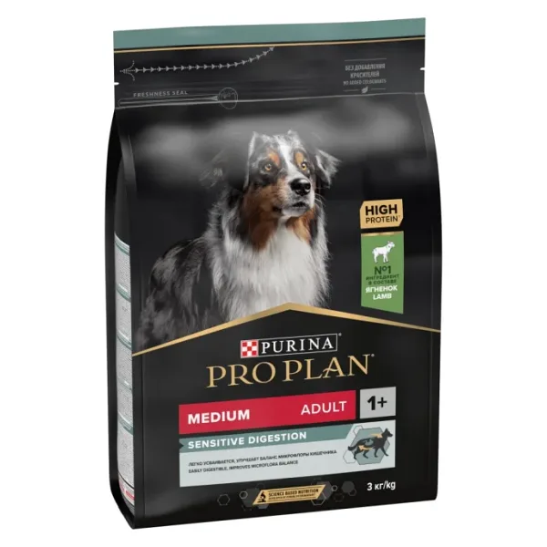 Pro Plan Sensitive Digestion Medium Kuzu Etli 3 kg Yetişkin Köpek Maması