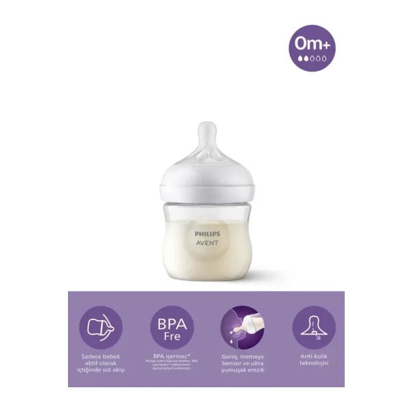 Philips Avent SCY900/01 Natural Response PP 125 ml Biberon