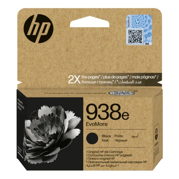 HP 938e 4S6Y2PE Siyah Kartuş