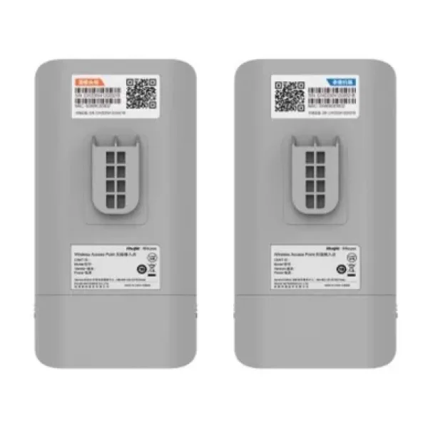 Ruijie Reyee RG-EST310 867 Mbps Dış Ortam 2'li Access Point