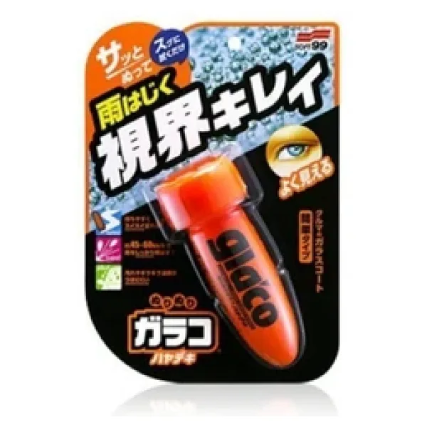 soft99 Yagmur Su Kaydırıcı - Glacoroll On 75ml