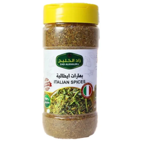 Zad Alkhaleej Italian Baharatı 200 gr