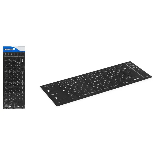 Hadron Notebook Klavye Büyük Boy Sticker Arapça Q HDX8253 Beyaz - Siyah