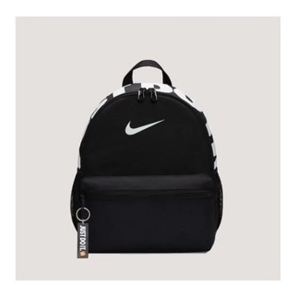 Nike Brasilia JDI Mini DR6091-010 Siyah Çocuk Sırt Çantası