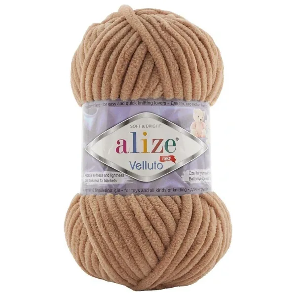 Alize 5 Adet Velluto Kadife El Örgü Ipliği 429